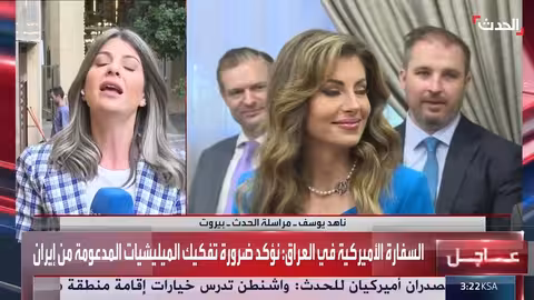 اجتماع الناقورة ومشاركة مدنية أولى..ومسيرات إسرائيلية فوق بيروت