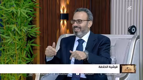 الخلافة في الإسلام: بين القرشية والمبادئ الدينية