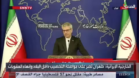 إيران تشدد التمسك بتخصيب اليورانيوم وتنتقد الوكالة الذرية