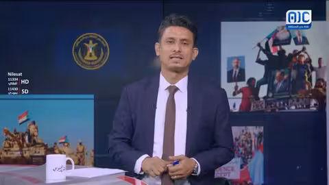 المجلس الانتقالي الجنوبي: خطوات ثابتة نحو الاستقلال