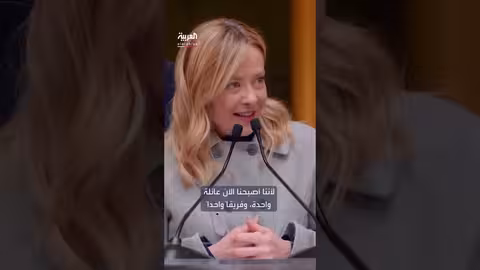 ميلوني: عام 2025 كان صعباً..والأسوأ قادم في 2026