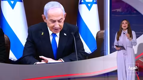 قناة العربية تستعرض قدرات حاملة الطائرات الأمريكية 'أبراهام لينكولن'