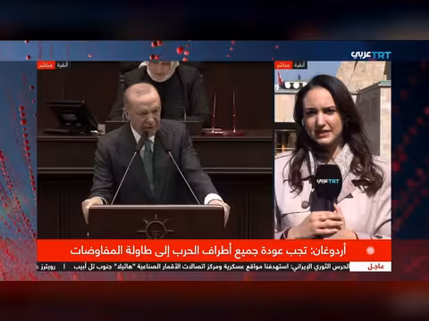 رجب طيب اردوغان يدعو لعودة الأطراف إلى المفاوضات