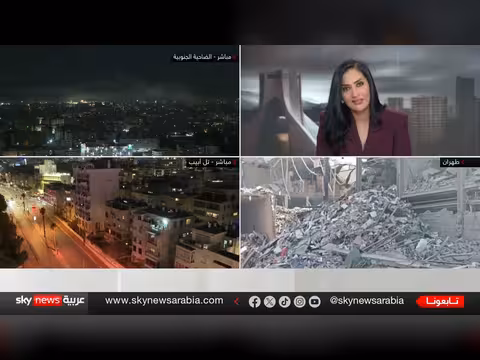 تصعيد إيراني إسرائيلي أمريكي: هل تتجه المنطقة نحو حرب مفتوحة؟