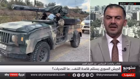 انسحاب أمريكا من التنف: عودة محتملة لداعش؟