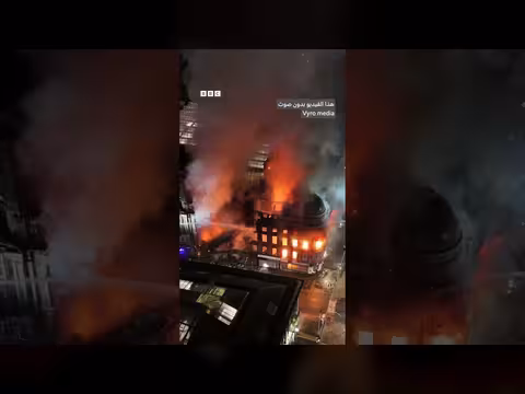 حريق كبير يغلق محطة قطارات غلاسكو المركزية