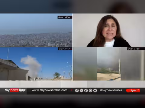 تداعيات الحرب بين أميركا وإيران على الأمن الغذائي العالمي