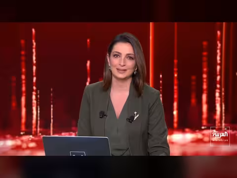 حريق في مجمع الرويس بعد هجوم بطائرات مسيرة