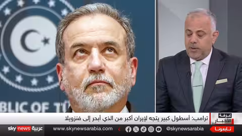 إيران تعلن استعدادها للحوار مع واشنطن