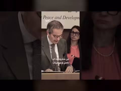 صور أقمار اصطناعية تكشف منشأة نطنز النووية بعد الضربات