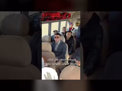 انطلاق النقل الربيعي بالقوارب الهوائية على نهر هيلونغجيانغ