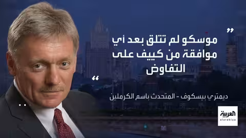 توغل إسرائيلي جديد في القنيطرة السورية وتصعيد محتمل في لبنان
