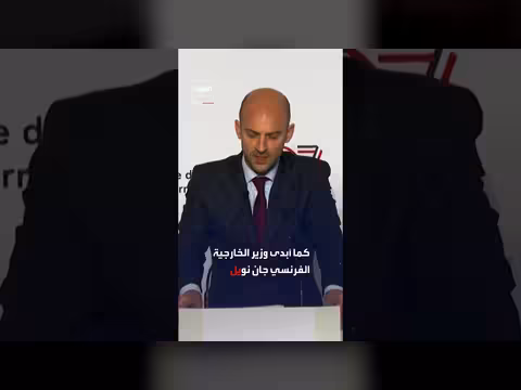 تحذيرات أوروبية من تداعيات كارثية مع اقتراب انتهاء مهلة ترمب