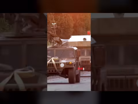 تشاؤم إسرائيلي من مباحثات محتملة بين ترمب وإيران