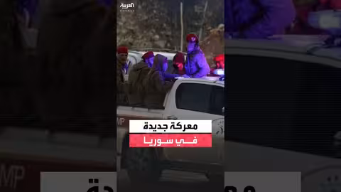 معركة جديدة شرق حلب وسط مخاوف دولية