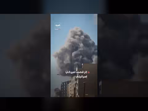 مكارم الشيرازي يدعو لاختيار قائد أعلى جديد لإيران فوراً