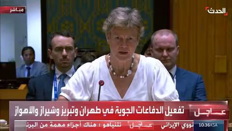 دعوة أوروبية لإيران للعودة إلى الدبلوماسية بشأن برنامجها النووي