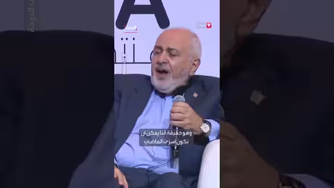 ظريف: الاتفاق النووي تحول إيراني مؤقت نحو التسوية والمقاومة هي الاستراتيجية الأساسية