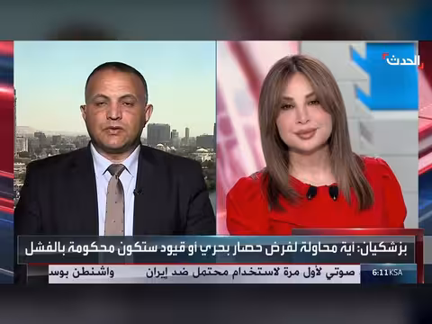 ترمب ينتقد المستشار الألماني وإسرائيل تنذر سكان جنوب لبنان