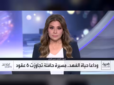 الفنان حسن البلام يبكي رحيل الفنانة حياة الفهد
