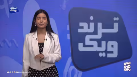 عودة الدوريات الأوروبية وإقبال يمني كبير