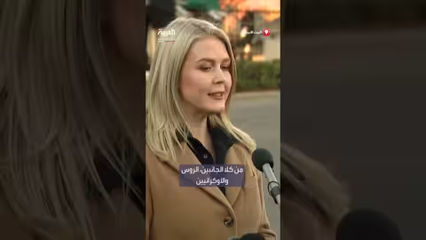 البيت الأبيض: لا لقاء مرتقب بين ترمب وزيلينسكي هذا الأسبوع