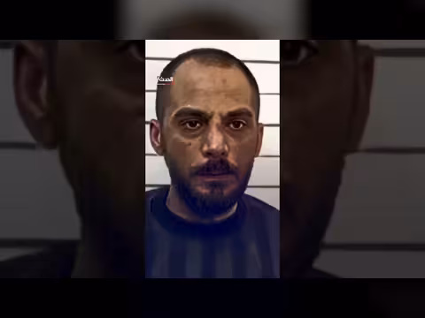 أول تعليق من السيدة التي أوقعت أمجد يوسف