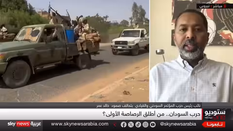 السودان: اتهامات للحركة الإسلامية بإشعال الحرب وإصرار الجيش على القتال