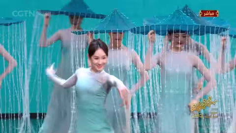 رقصة مطر الخير: احتفال صيني بالحصاد والازدهار