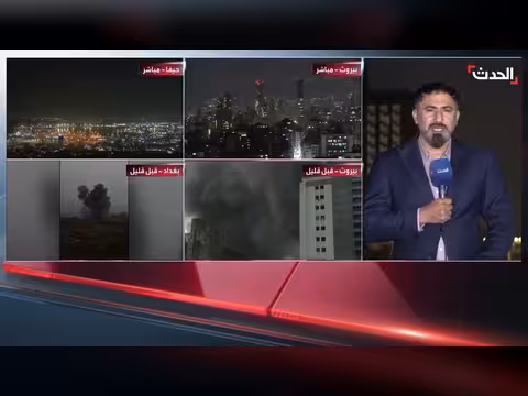 طائرات مسيرة تهاجم قواعد أمريكية وإيرانية في العراق