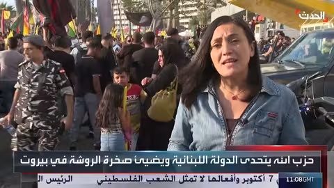 ذكرى اغتيال نصرالله: حزب الله يثير الجدل بهتافات وتحدٍ للدولة