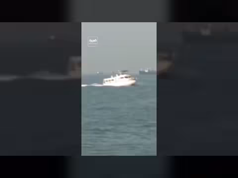 بيانات كيبلر: فشل شحنات النفط الإيرانية في اختراق الحصار