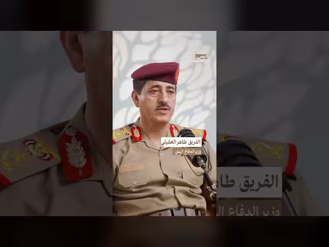 رواتب الجيش ترتبط بالحسابات البنكية