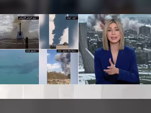 أميركا تستهدف البنية التحتية الإيرانية