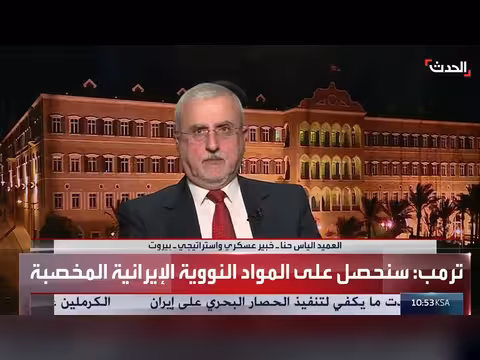 خرائط تكشف التحولات الميدانية في بنت جبيل