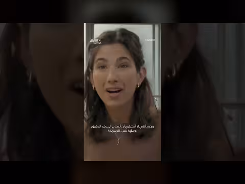 سبب شق جمجمة شخص حي قبل ثلاثة آلاف عام