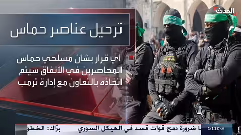 إسرائيل تدرس ترحيل مقاتلي حماس من رفح إلى تركيا ودول أخرى