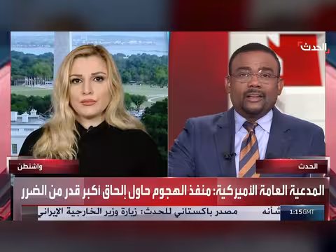 ترمب يرتدي السترة الواقية من الرصاص بعد هجوم