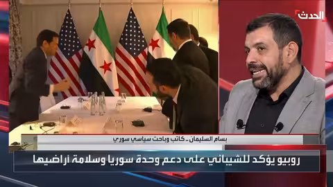 سوريا: دعوة لتحالف بين دمشق و"قسد" لمواجهة "بي كي كي"