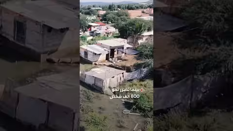 المكسيك: فيضانات مدمرة تودي بحياة 37 شخصاً