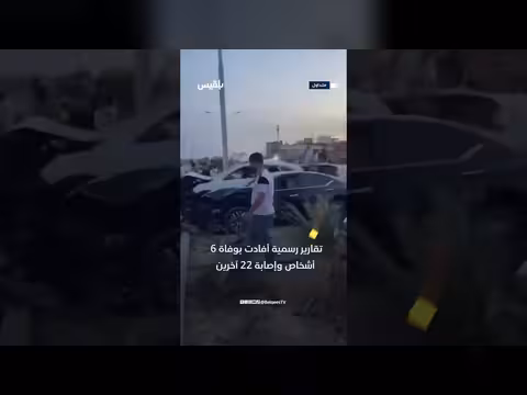 فرح تخرّج في كركوك يتحوّل إلى مأتم