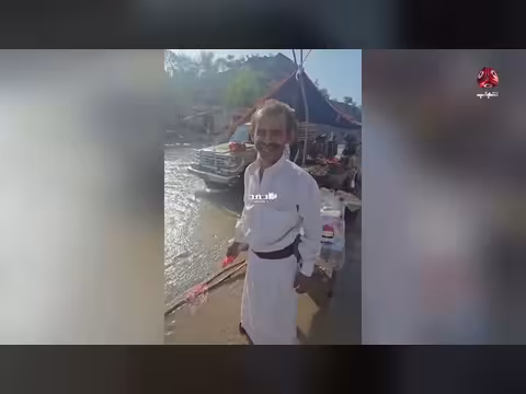 تفاصيل مدهشة من سوق المدرك بين حجة والمحويت