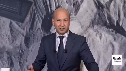 وقف إطلاق النار بين إسرائيل وإيران... تفاصيل وتطورات