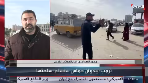 شكوك إسرائيلية في التزام حماس بالمهلة