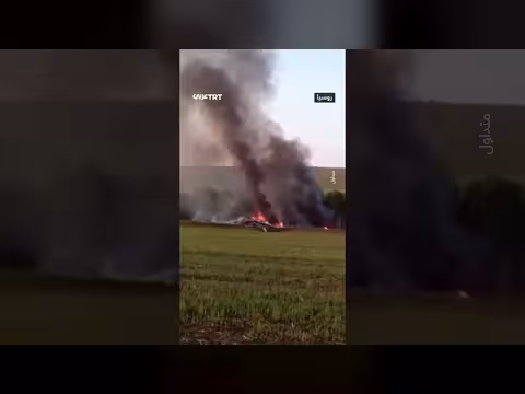 تحطم قاذفة روسية خلال تدريبات