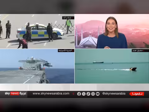 ساعات حاسمة بين إيران وأميركا