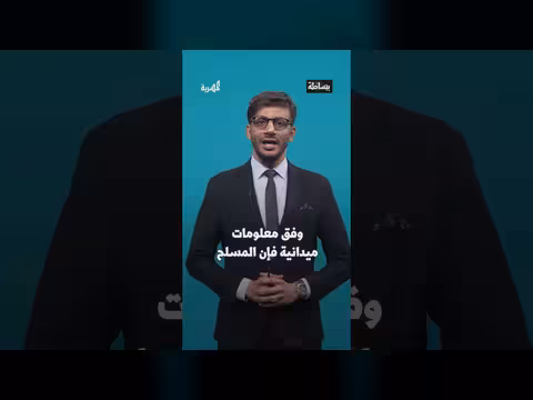 مسلح يقتل مواطنين أمام النيابة في عمران