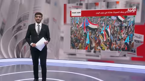 حل الانتقالي يمهّد لتسويات في جنوب اليمن