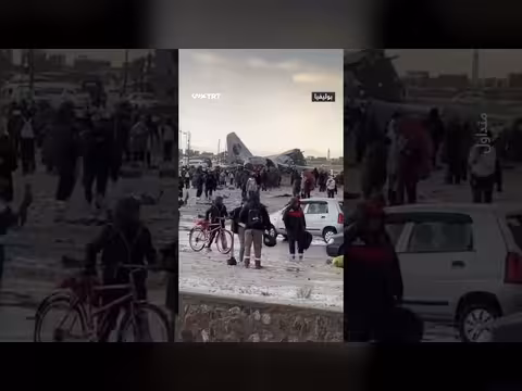 بوليفيا: مقتل وإصابة العشرات في حادث تحطم طائرة عسكرية