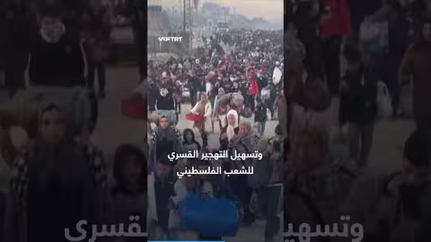 أرض الصومال وقاعدة عسكرية إسرائيلية